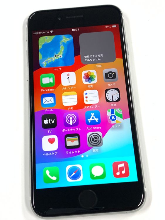 ڥХBOX 100% SIMե꡼ iPhone SE(2) 128GB 