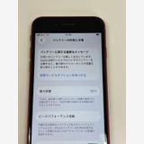 ����86%SIM�ե꡼ iPhone SE(��2����) 256GB ��å�