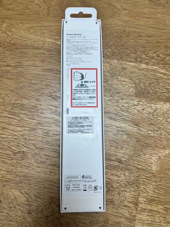 ̤ SIMե꡼Samsung SM-R945F Galaxy Watch6 44mm