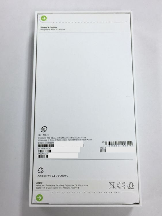 ���� ̤������ iPhone16 Pro MAX 256GB SIM�ե꡼ /Apple�����ݾ�1ǯ