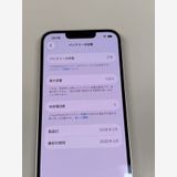 ����Ʊ���� SIM�ե꡼ iPhone17e 256GB ���եȥԥ�