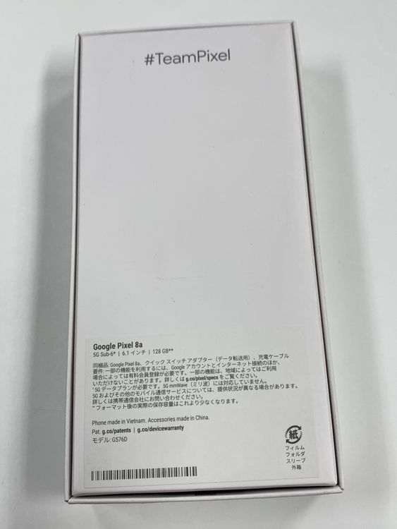 �ڥ�Х���BOX�ۤۤ�̤���� SIM�ե꡼Google Pixel 8a 128GB��Bay