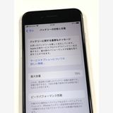�ڥ�Х���BOX�۶����ʡ�����79�� SIM�ե꡼iPhone SE(��2����) 64GB���ۥ磻��