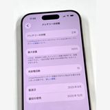 �ڥ�Х���BOX�ۿ���Ʊ�� ����100%SIM�ե꡼ iPhone16 Pro 128GB �ǥ�����