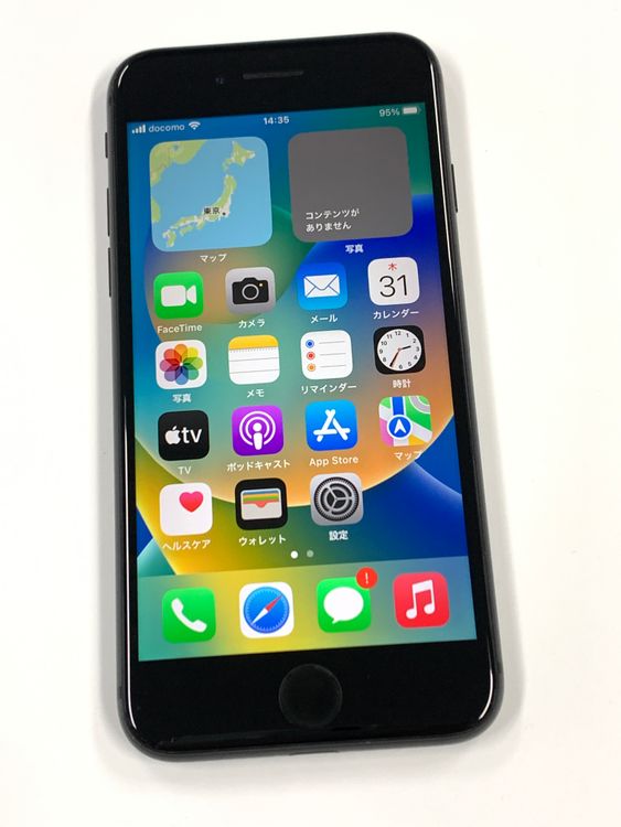 ڥХBOXĶ 100% SIMե꡼ iPhone8 64GB SpaceGray