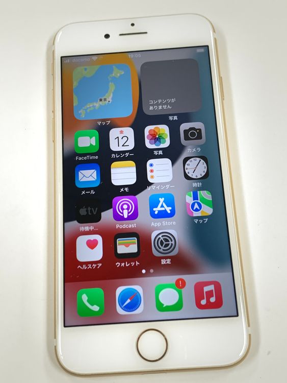 �ڥ�Х���BOX������ ����83%SIM�ե꡼ iPhone7  32GB �������