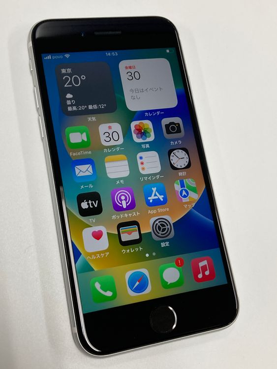 �ڥ�Х���BOX������ ����91%SIM�ե꡼ iPhone SE2 ��2���� 64GB �ۥ磻��