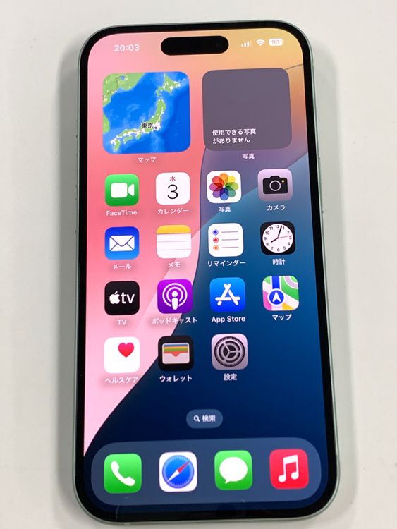 ڥХBOX 97%SIMե꡼ iPhone15 128GB ꡼