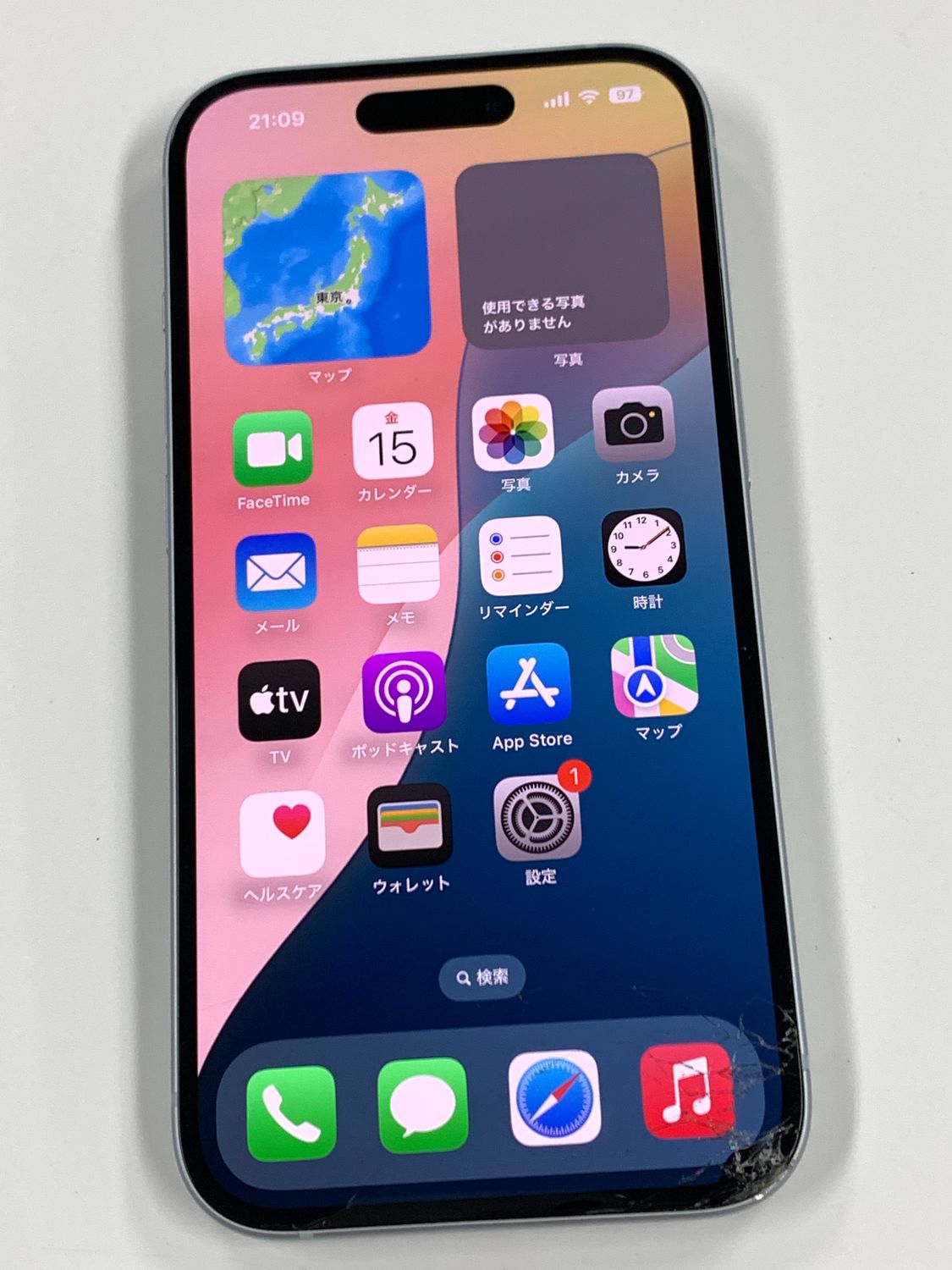 ムスビー｜【モバイルBOX】電池93%SIMフリー iPhone15 128GB