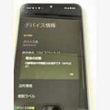 ڥХBOXۿƱ SIMե꡼ docomo AQUOS wish4 SH-52E