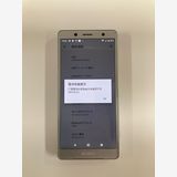 �ڥ�Х���BOX��Ķ����sim���å������ Xperia XZ2 Compact SO-05K