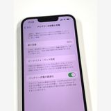 �ڥ�Х���BOX������90% SIM�ե꡼ iPhone13 128GB �������饤��