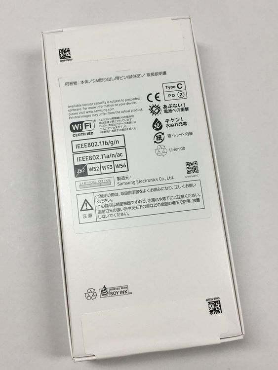 �ڥ�Х���BOX�ۡڿ��ʡ�̤������SIM�ե꡼ Galaxy A25 5G SCG33 �֥�å�