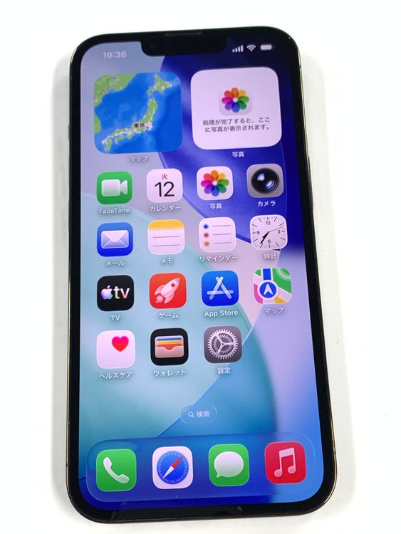 �ڥ�Х���BOX������78%SIM�ե꡼ iPhone13 Pro 256GB����ѥ��󥰥꡼��