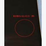 �ڥ�Х���BOX������ ����83�� Apple iPad ��8���� Wi-Fi 128GB ����С�