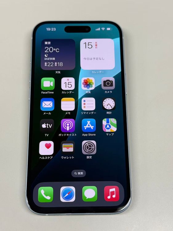 �ڥ�Х���BOX������ ����100%SIM�ե꡼ iPhone15 128GB �֥롼
