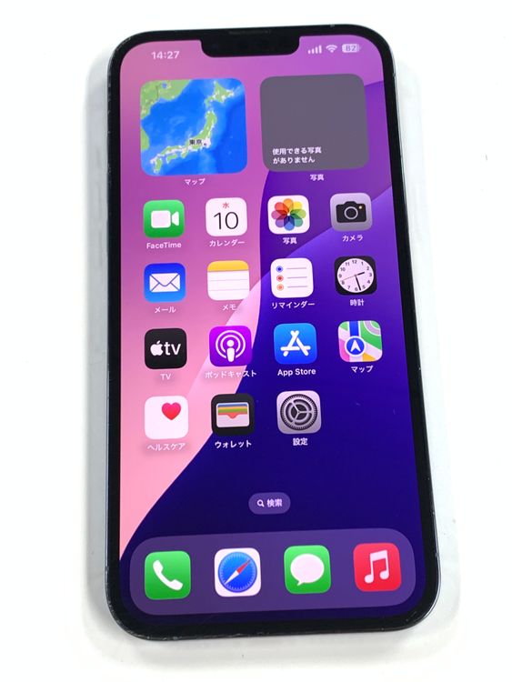 ڥХBOX86% SIMե꡼ iPhone13 Pro Max 256GB Blue