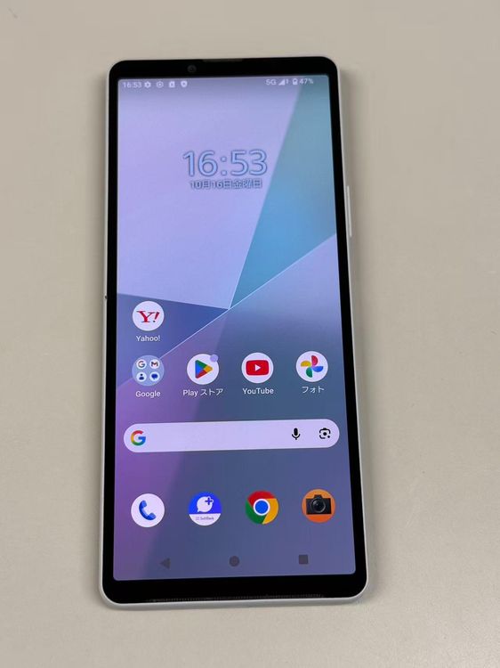 �ڥ�Х���BOX������ ����98% SIM�ե꡼Xperia 10 VI A402SO 128GB