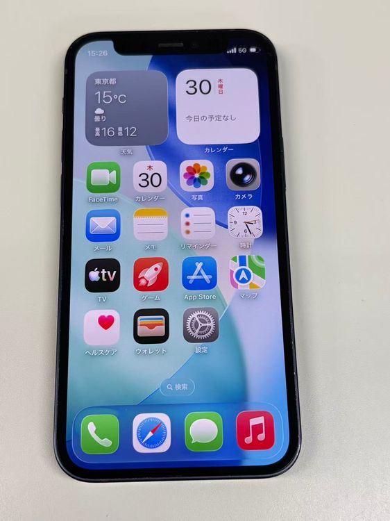 �ڥ�Х���BOX������ ����87%SIM�ե꡼ iPhone12 mini 128GB �֥�å�