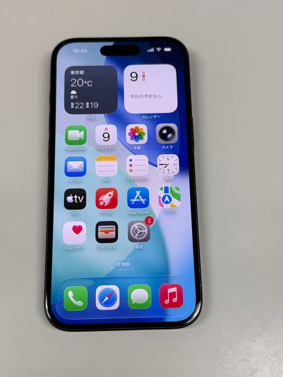 �ڥ�Х���BOX������ ����90%SIM�ե꡼ iPhone15 128GB �֥�å�