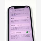 �ڥ�Х���BOX�۶����� ����94% SIM�ե꡼ iPhone12Pro 512GB