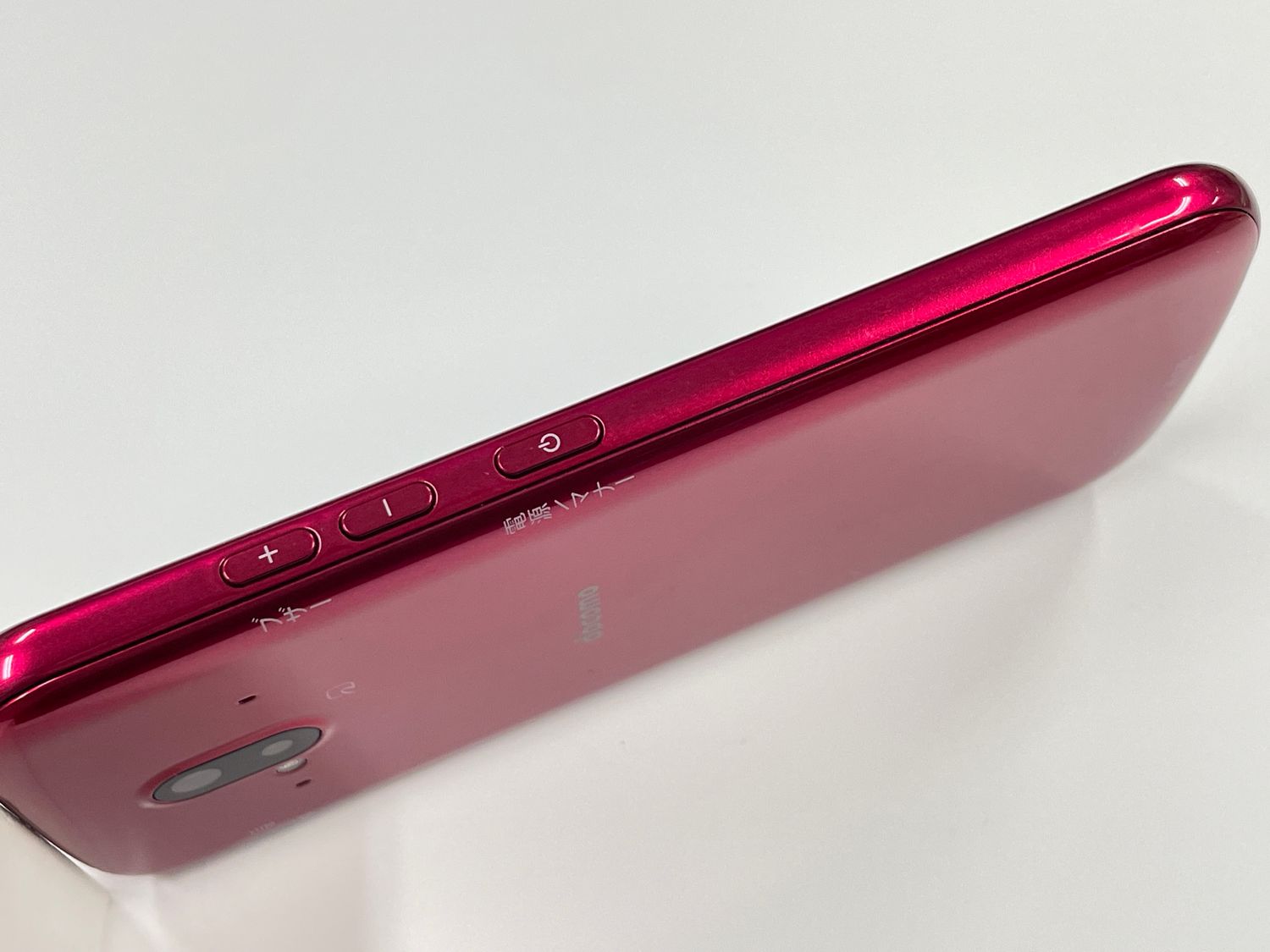 NTTdocomo - 美品 docomo F-52B FCNT らくらくスマートフォン ピンク　新品未 ドコモ、らくらくスマートフォン初の5G対応モデル「F-52B」を