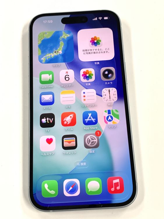 �ڥ�Х���BOX�ۿ���Ʊ�� ����89%SIM�ե꡼ iPhone15 128GB �֥롼