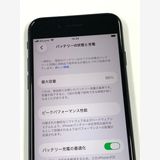 �ڥ�Х���BOX�� ��������98%SIM�ե꡼iPhone SE(�裳����) 64GB���ߥåȥʥ���