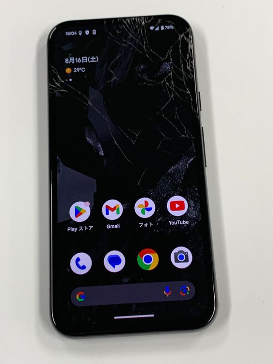 ڥХBOXSIMե꡼ Google Pixel 8a 128GB Obsidian