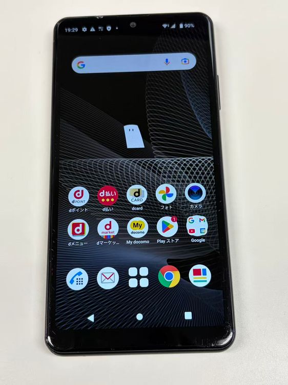 �ڥ�Х���BOX�� SIM���å������ docomo Xperia SO-41B �֥�å�