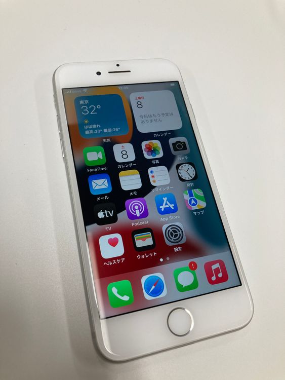 �ڥ�Х���BOX������  SIM�ե꡼ iPhone7 32GB ����С�