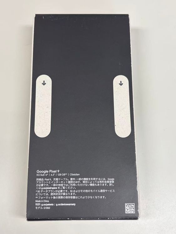 ̤������Softbank�� SIM�ե꡼ Google Pixel 9 128GB ���֥��ǥ���