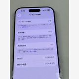 ڥХBOX۶ 92% SIMե꡼ iPhone16 Pro 512GB