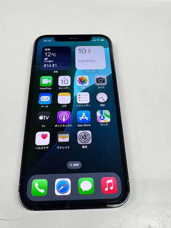 �ڥ�Х���BOX������87% SIM�ե꡼ iPhone12 Pro 128GB �ѥ��ե��å��֥롼