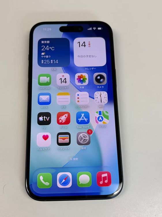 �ڥ�Х���BOX�۶����� ����93%SIM�ե꡼ iPhone15 128GB �֥�å�