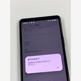 ڥХBOX۶ SIMե꡼ softbank Xperia 10 IV A202SO