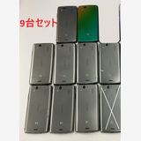 16台セット Xperia SO-01Cx14台 SO-02Cx2台 ジャンク品