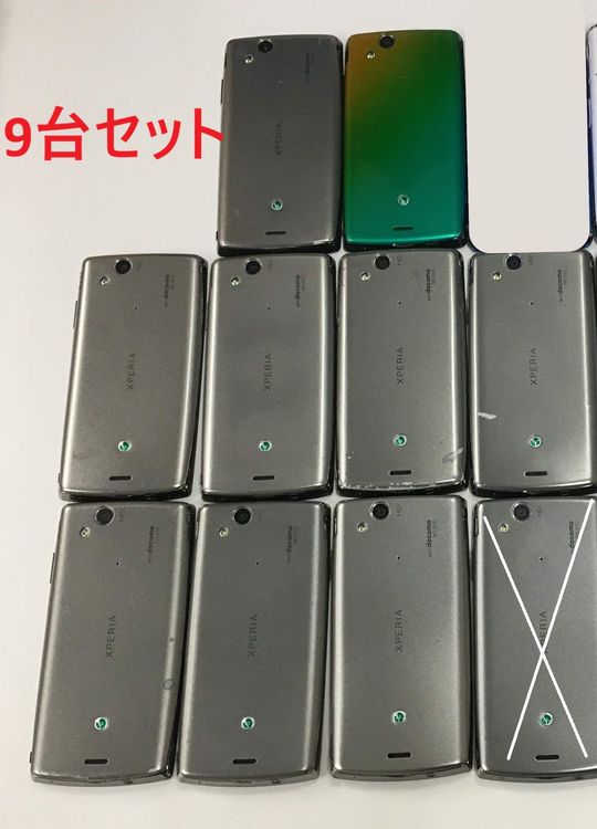 16�楻�åȡ�Xperia SO-01Cx14�桡SO-02Cx2�桡�������