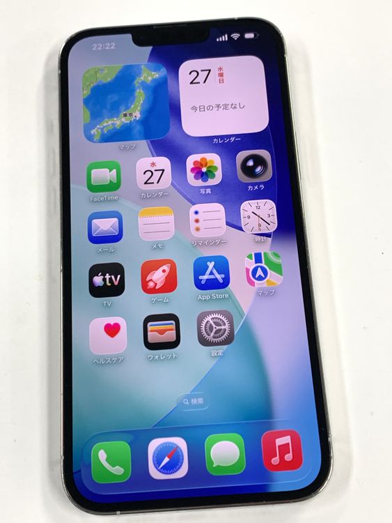 �ڥ�Х���BOX������82%SIM�ե꡼ iPhone13 Pro Max 128GB ����С�