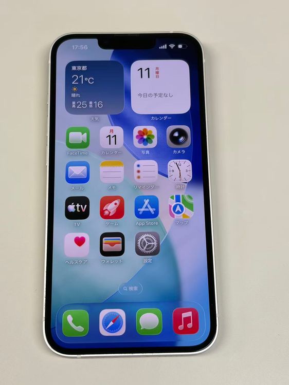 �ڥ�Х���BOX�� ������ ����84%SIM�ե꡼iPhone 13 128GB �������饤��
