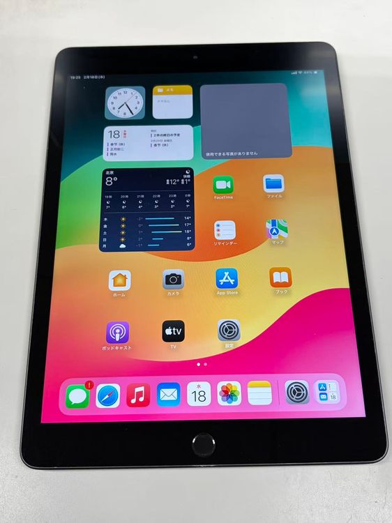 ����86% SIM�ե꡼iPad (��7����) 32GB ���ڡ�������