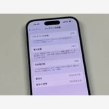 �ڥ�Х���BOX�� ����88%SIM�ե꡼ iPhone15 128GB �֥롼