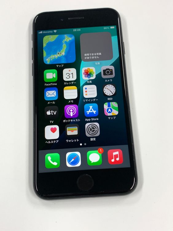 ڥХBOX SIMե꡼ iPhone SE(2) 64GB Black