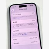 ڥХBOX 100%SIMե꡼ iPhone15 128GB ֥롼