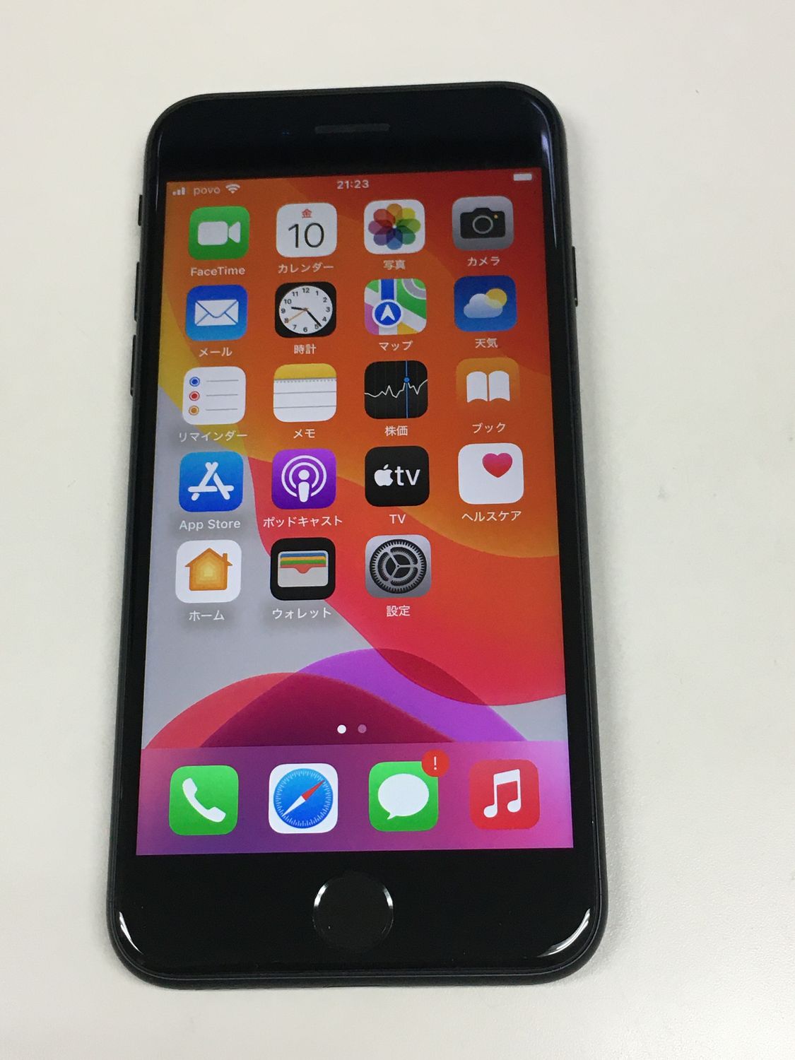 ムスビー｜【モバイルBOX】 電池100%SIMフリー iPhone SE(第2世代