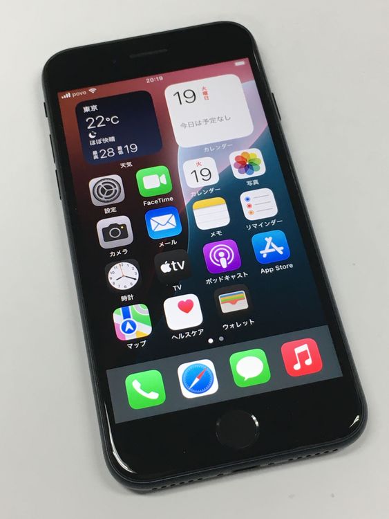 �ڥ�Х���BOX��iPhone SE3 ��3���� 64GB SIM�ե꡼ �ߥåɥʥ���