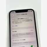 ����100% SIM�ե꡼ iPhone12 128GB �ۥ磻��