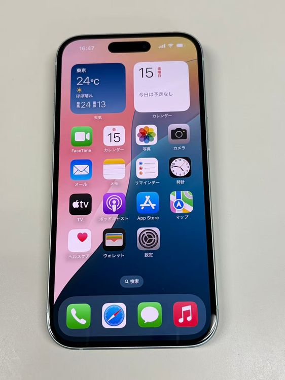 �ڥ�Х���BOX�۶����� ����100%SIM�ե꡼ iPhone15 128GB ���꡼��