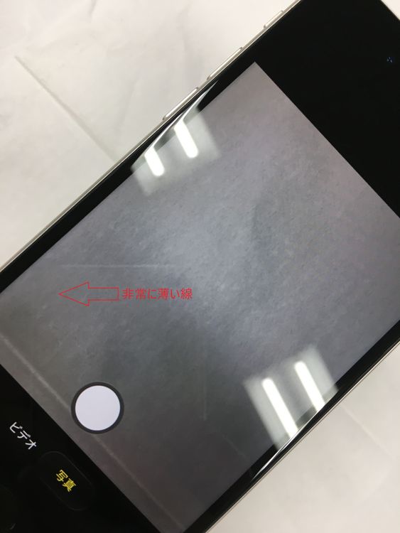 ��ư���������100���Ķ���� SIM�ե꡼ iPhone SE ��3���� 64GB �������饤��