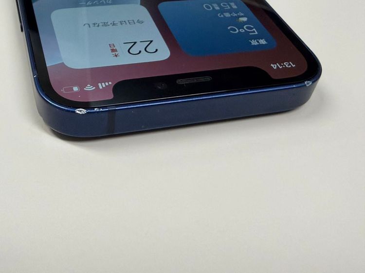 ư�������ʡ�����100% SIM�ե꡼ iPhone12 mini 128GB���֥롼